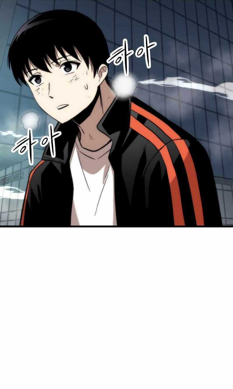 Nhân Vật Phụ Siêu Cấp - Chapter 54 - Trang 6