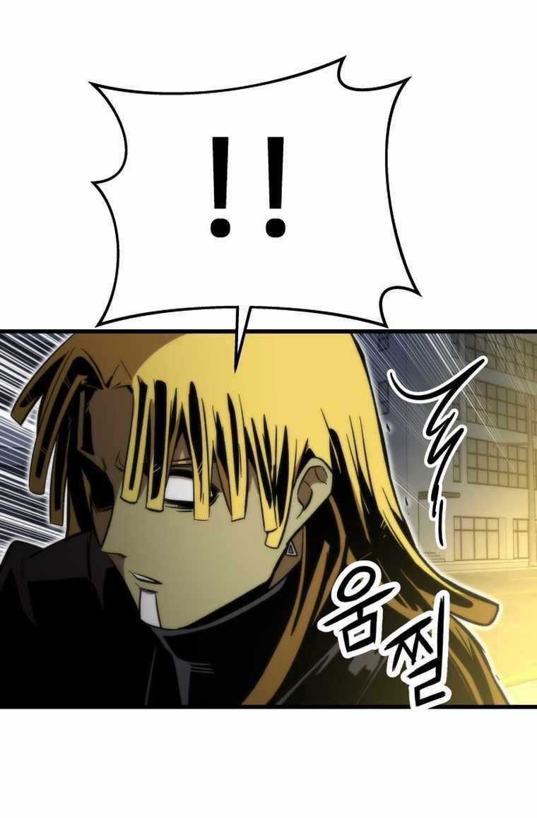 Nhân Vật Phụ Siêu Cấp - Chapter 56 - Trang 60