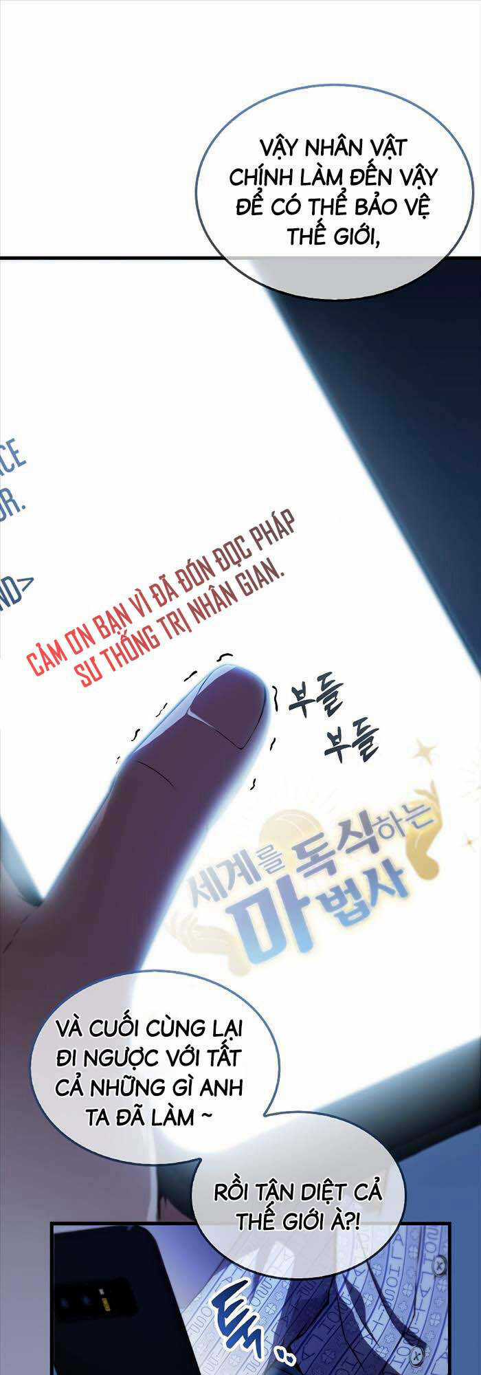 Nhân Vật Phụ Siêu Mạnh - Chapter 1 - Trang 30