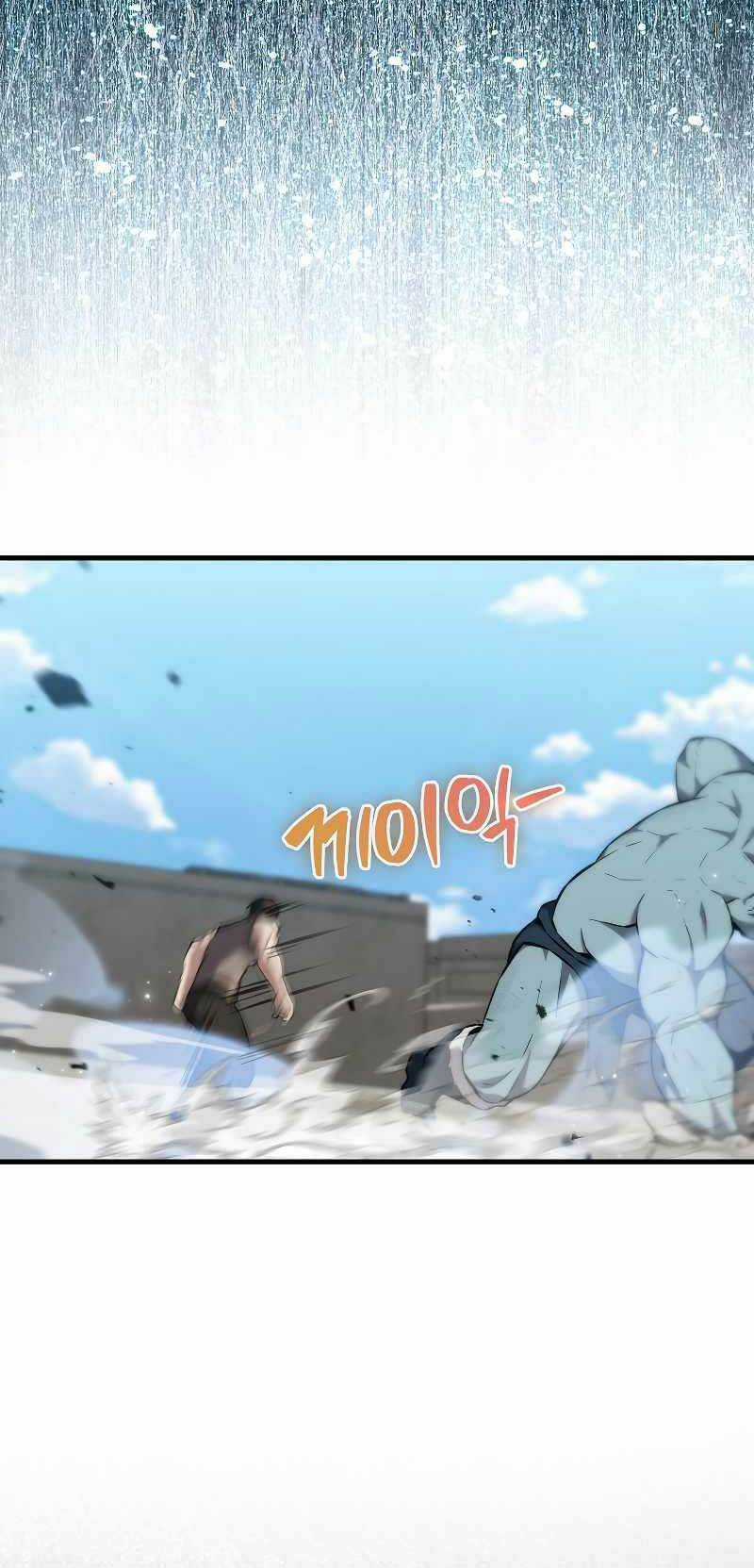 Nhân Vật Phụ Siêu Mạnh - Chapter 13 - Trang 38