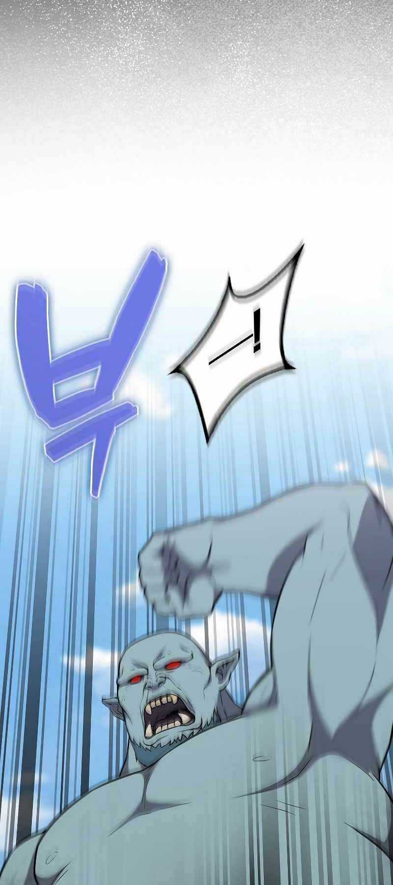 Nhân Vật Phụ Siêu Mạnh - Chapter 13 - Trang 41