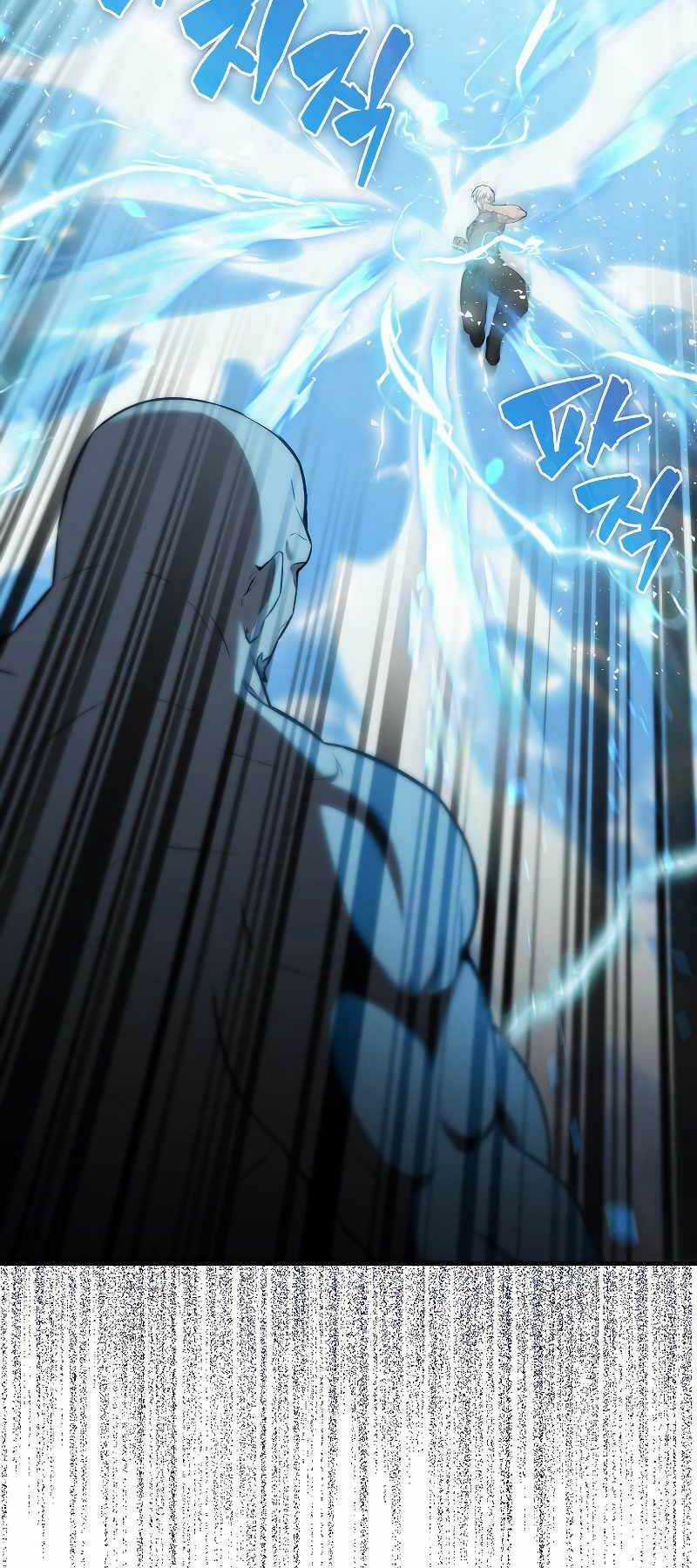 Nhân Vật Phụ Siêu Mạnh - Chapter 13 - Trang 64