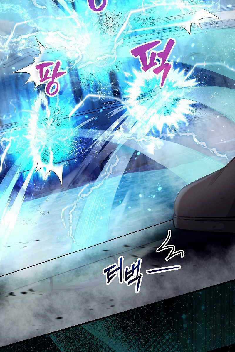 Nhân Vật Phụ Siêu Mạnh - Chapter 19 - Trang 76