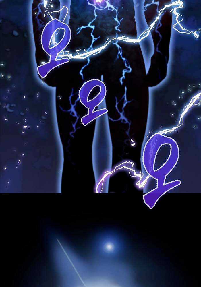 Nhân Vật Phụ Siêu Mạnh - Chapter 2 - Trang 11