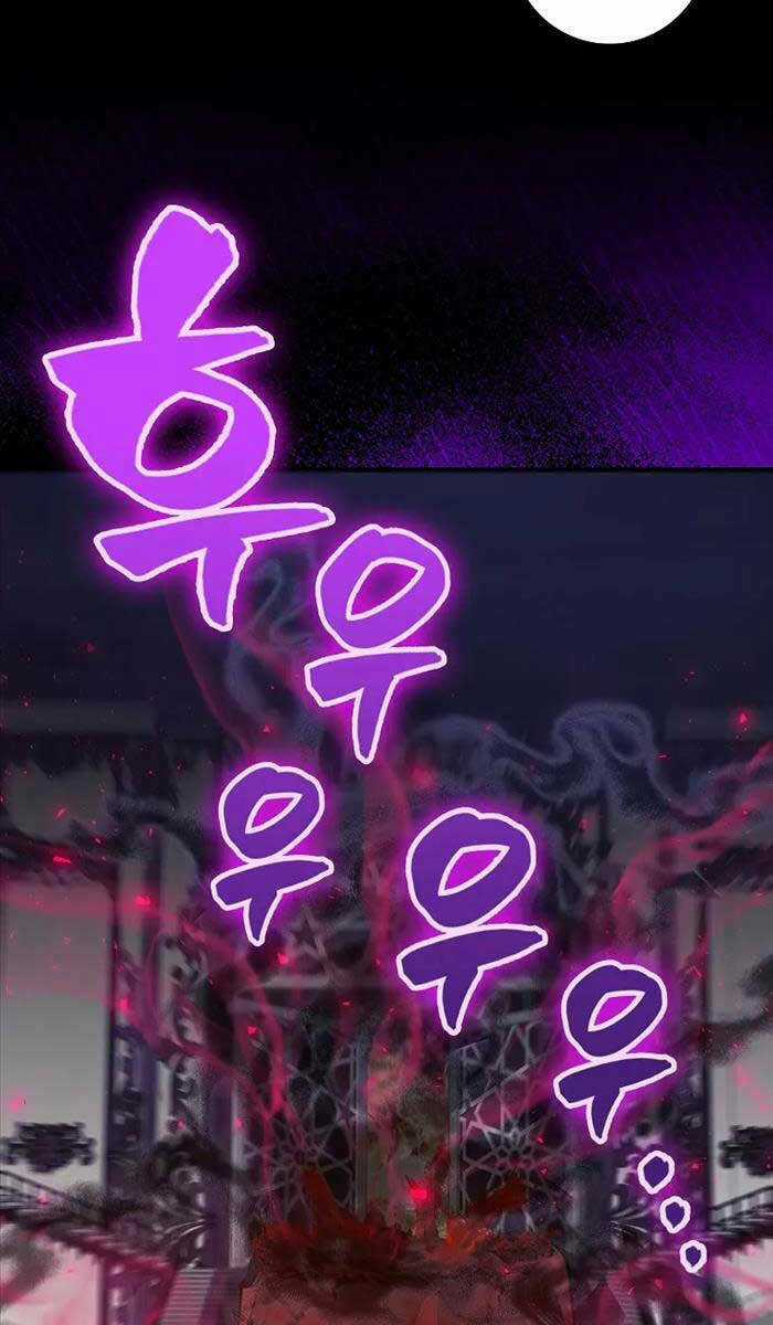 Nhân Vật Phụ Siêu Mạnh - Chapter 21 - Trang 71