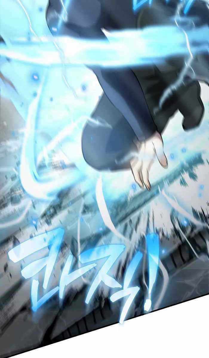 Nhân Vật Phụ Siêu Mạnh - Chapter 23 - Trang 41