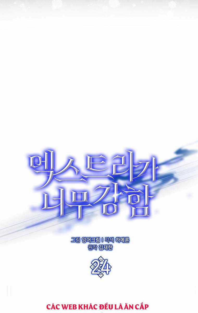 Nhân Vật Phụ Siêu Mạnh - Chapter 24 - Trang 43