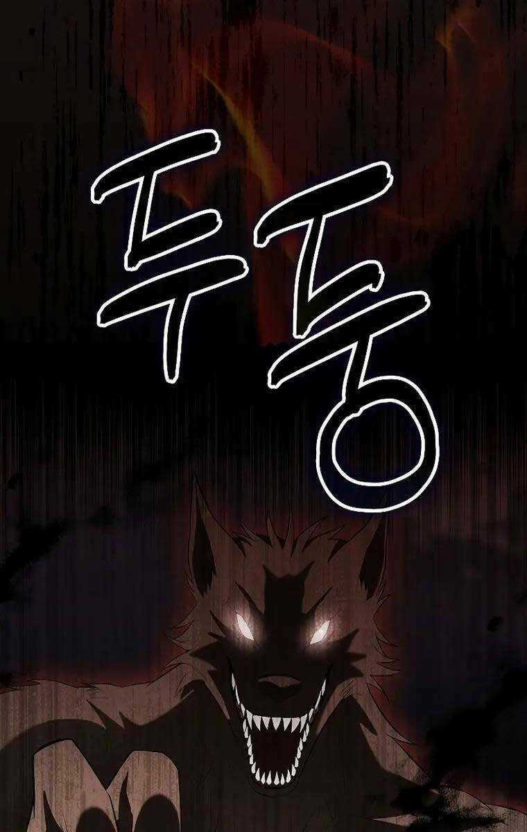 Nhân Vật Phụ Siêu Mạnh - Chapter 28 - Trang 30