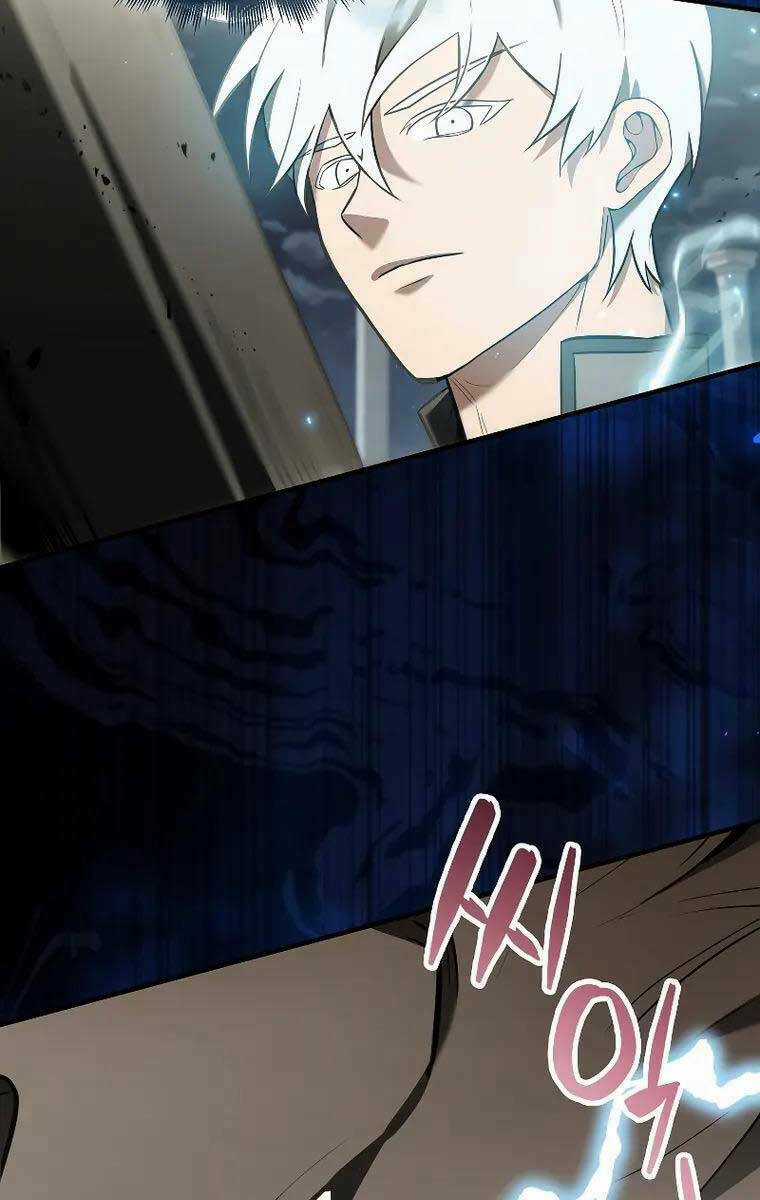 Nhân Vật Phụ Siêu Mạnh - Chapter 28 - Trang 71