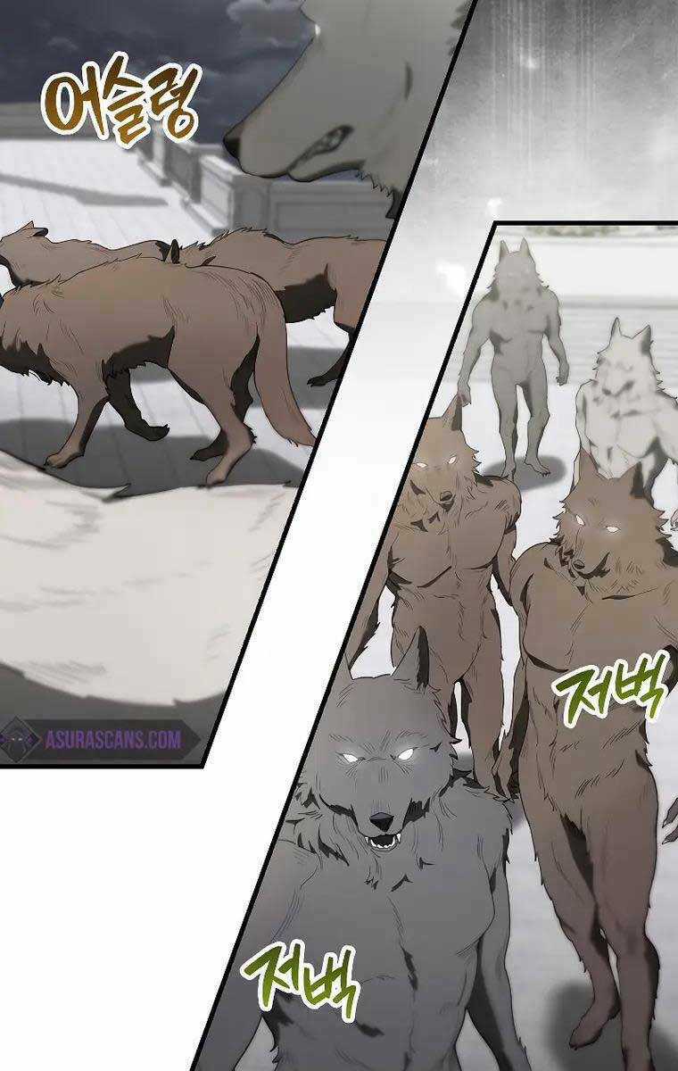 Nhân Vật Phụ Siêu Mạnh - Chapter 28 - Trang 10