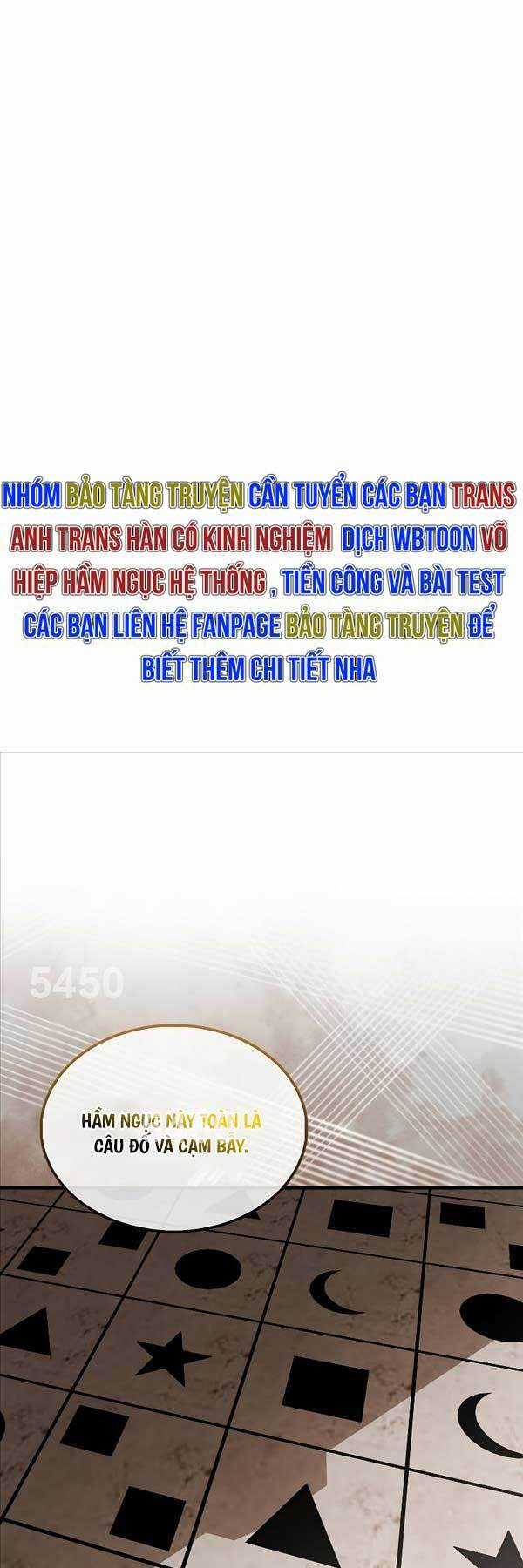 Nhân Vật Phụ Siêu Mạnh - Chapter 41 - Trang 1