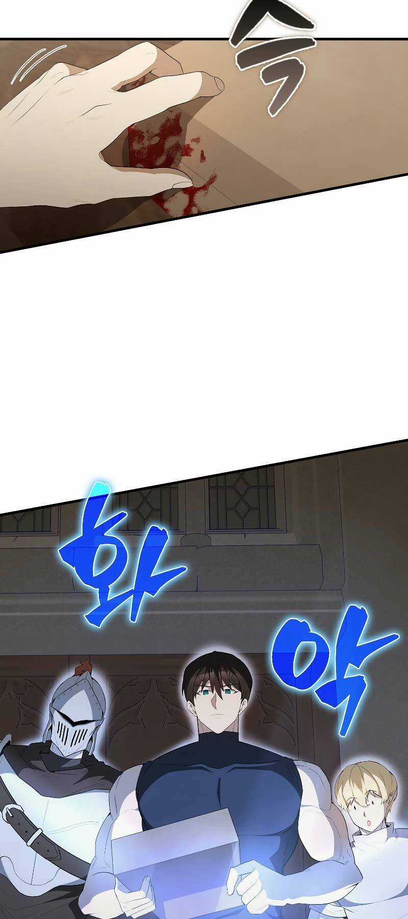 Nhân Vật Phụ Siêu Mạnh - Chapter 44 - Trang 13