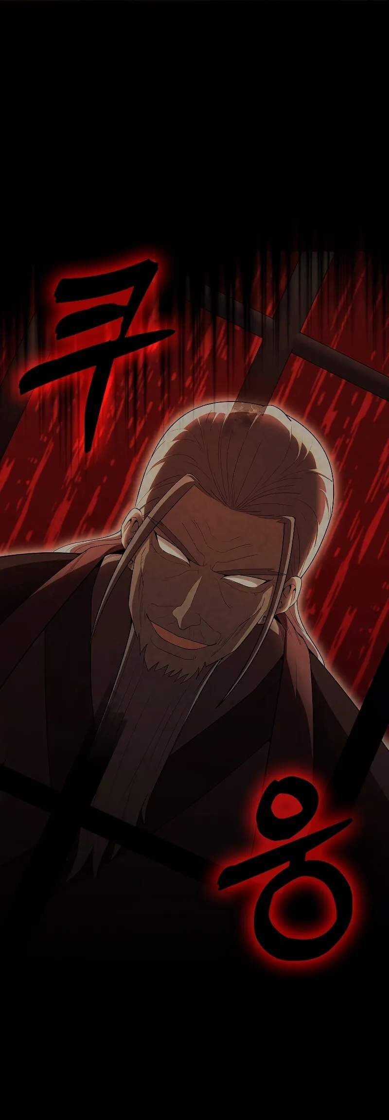 Nhân Vật Phụ Siêu Mạnh - Chapter 64 - Trang 4