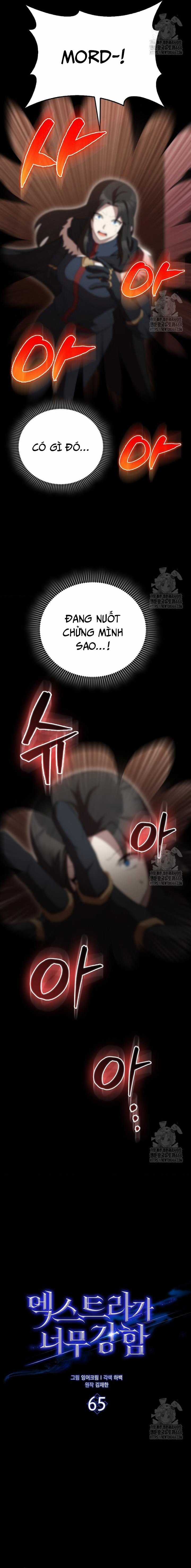 Nhân Vật Phụ Siêu Mạnh - Chapter 65 - Trang 7