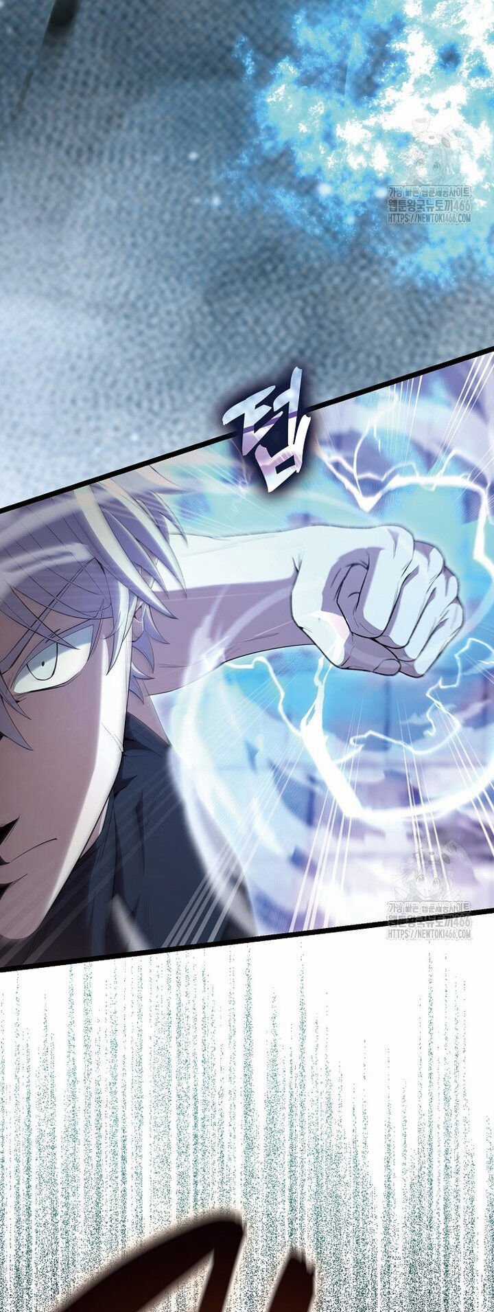 Nhân Vật Phụ Siêu Mạnh - Chapter 69 - Trang 5