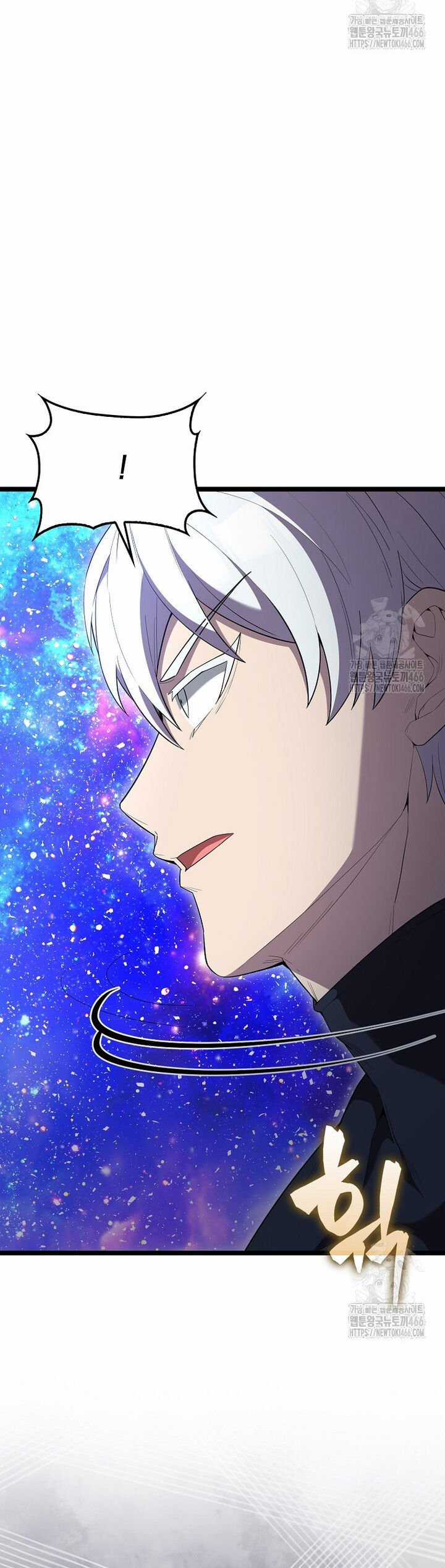 Nhân Vật Phụ Siêu Mạnh - Chapter 69 - Trang 46