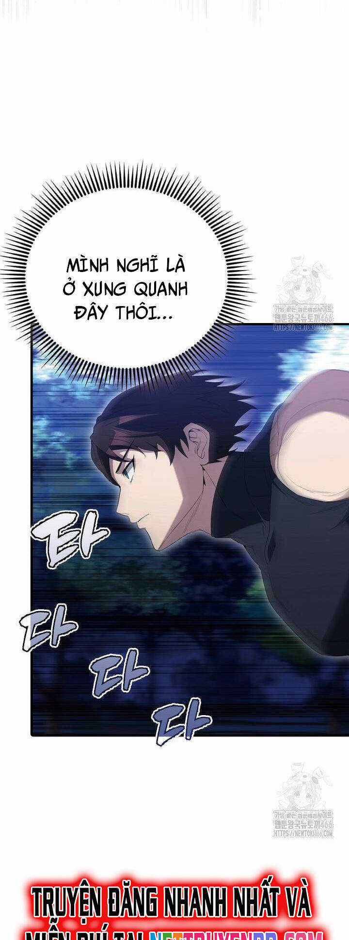 Nhân Vật Phụ Siêu Mạnh - Chapter 70 - Trang 15