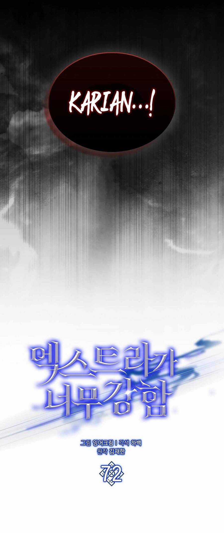 Nhân Vật Phụ Siêu Mạnh - Chapter 72 - Trang 9