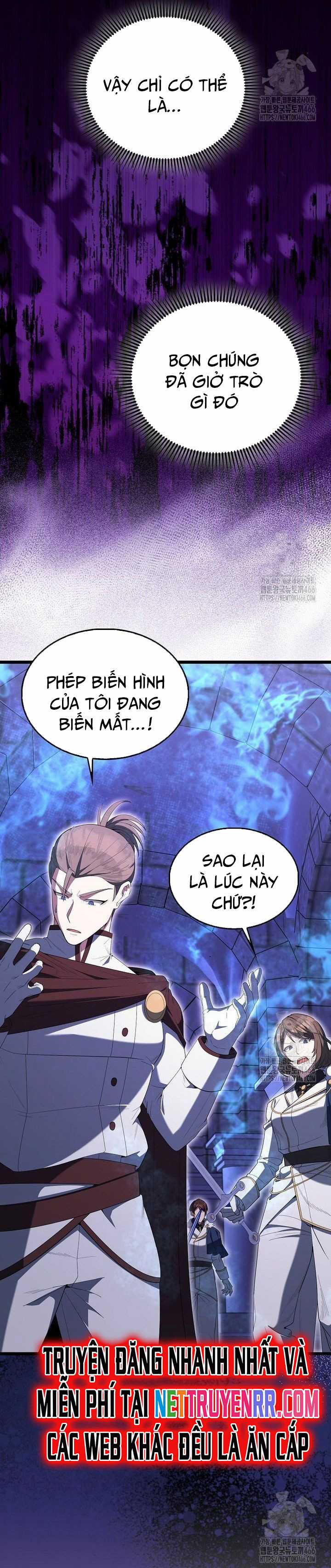 Nhân Vật Phụ Siêu Mạnh - Chapter 73 - Trang 11