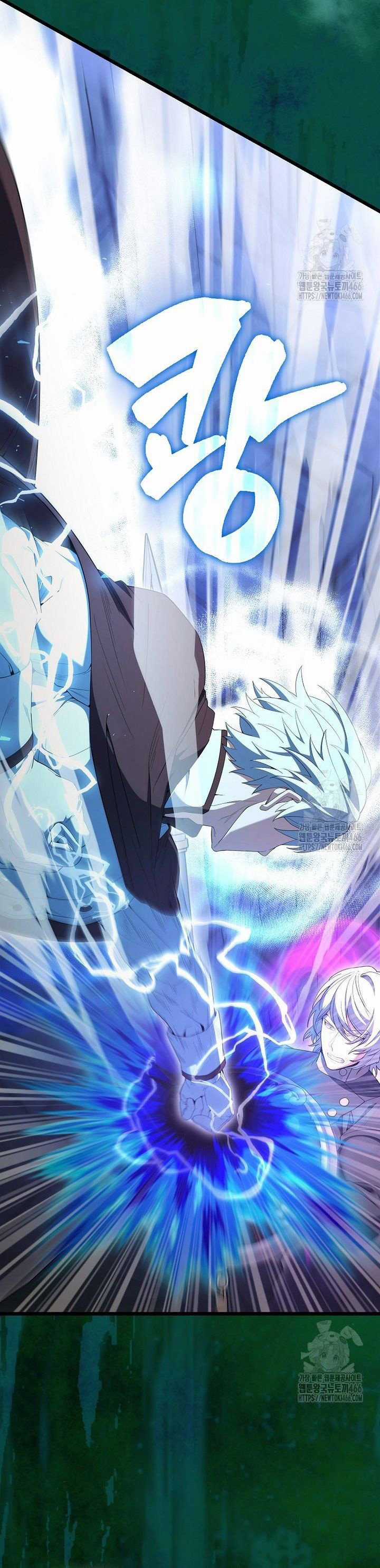 Nhân Vật Phụ Siêu Mạnh - Chapter 74 - Trang 4