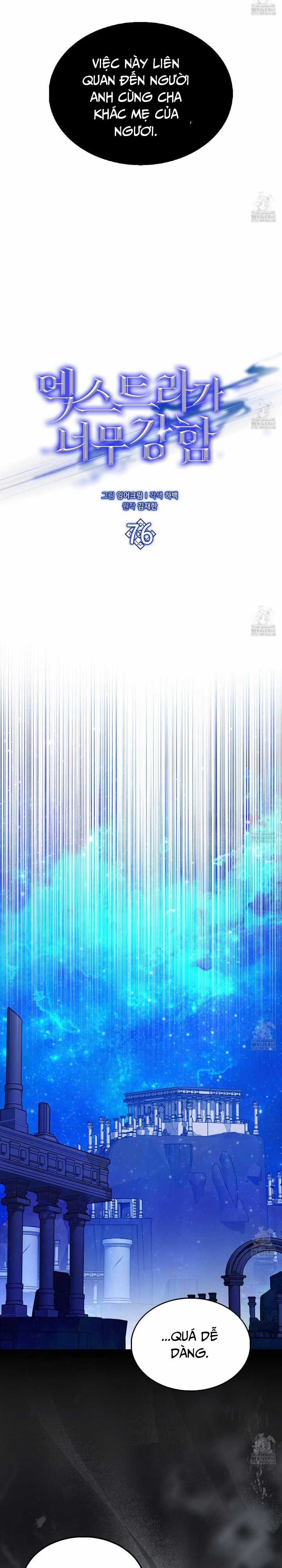 Nhân Vật Phụ Siêu Mạnh - Chapter 76 - Trang 13
