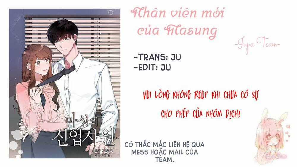 Nhân Viên Mới Của Masung - Chapter 21 - Trang 1