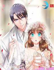 Đọc truyện Nhập Cốt Noãn Hôn