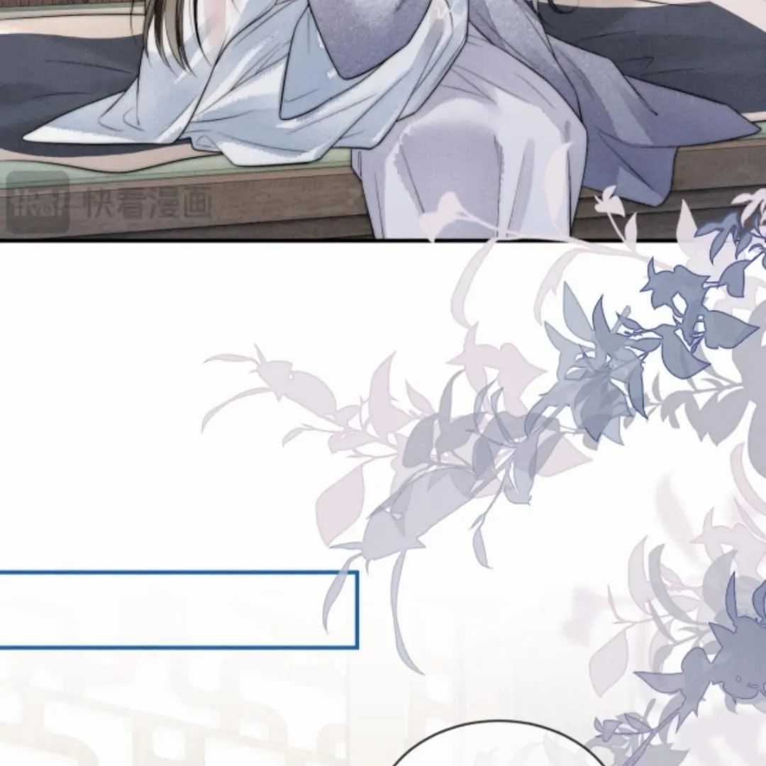 Nhập Hải - Chapter 10 - Trang 53