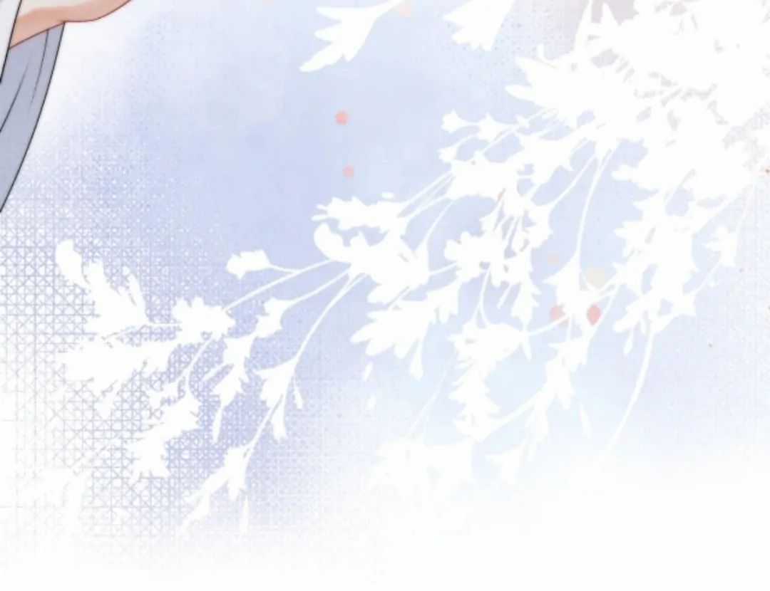 Nhập Hải - Chapter 11 - Trang 17