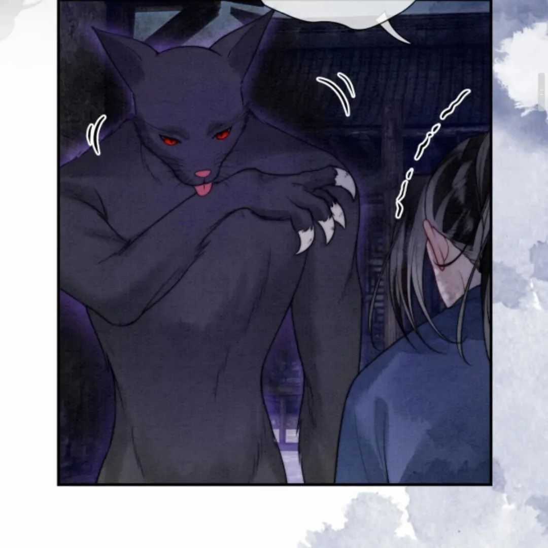 Nhập Hải - Chapter 12 - Trang 35
