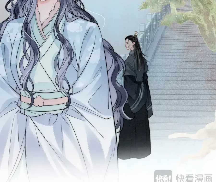 Nhập Hải - Chapter 14 - Trang 64