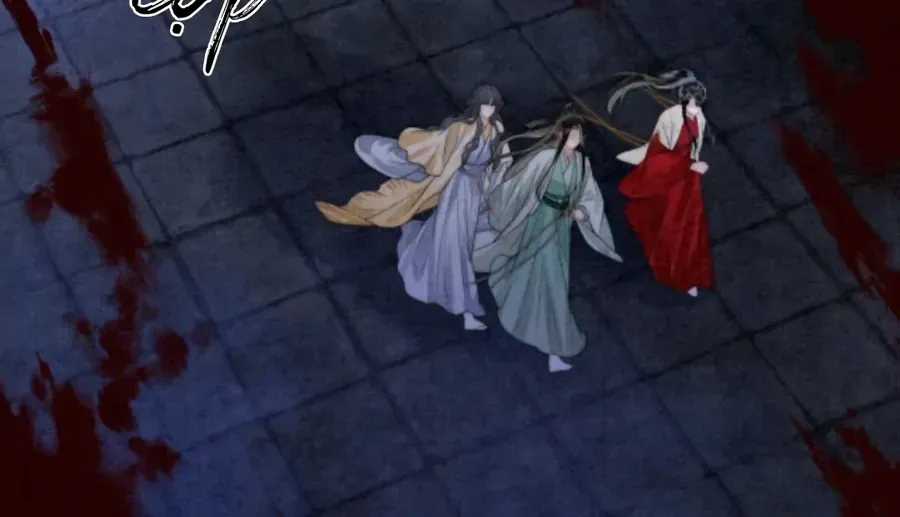 Nhập Hải - Chapter 16 - Trang 37