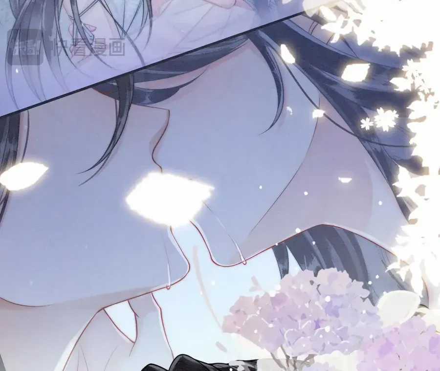 Nhập Hải - Chapter 18 - Trang 15