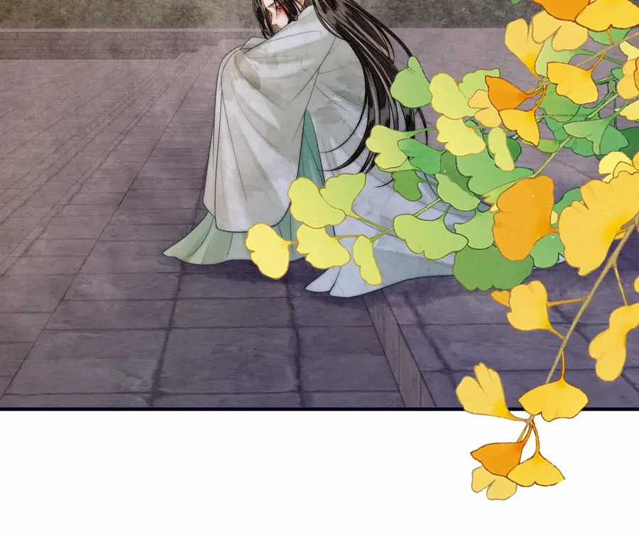 Nhập Hải - Chapter 22 - Trang 31