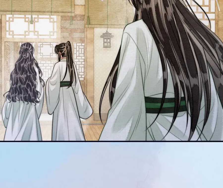 Nhập Hải - Chapter 22 - Trang 6