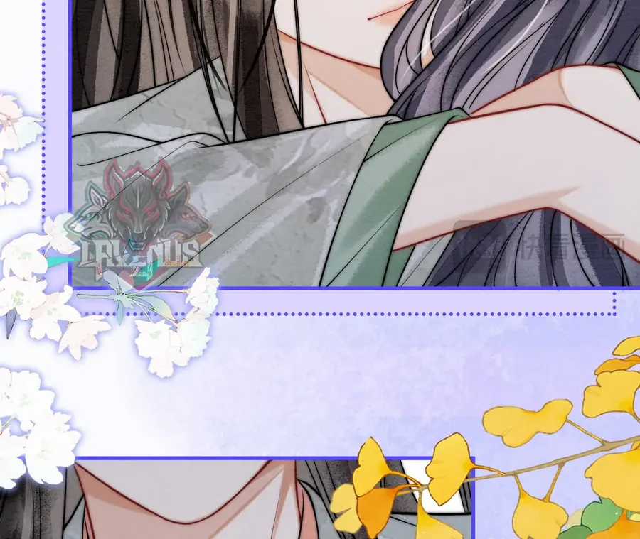 Nhập Hải - Chapter 23 - Trang 17