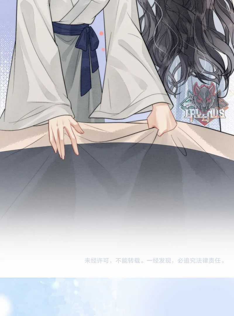 Nhập Hải - Chapter 7 - Trang 47