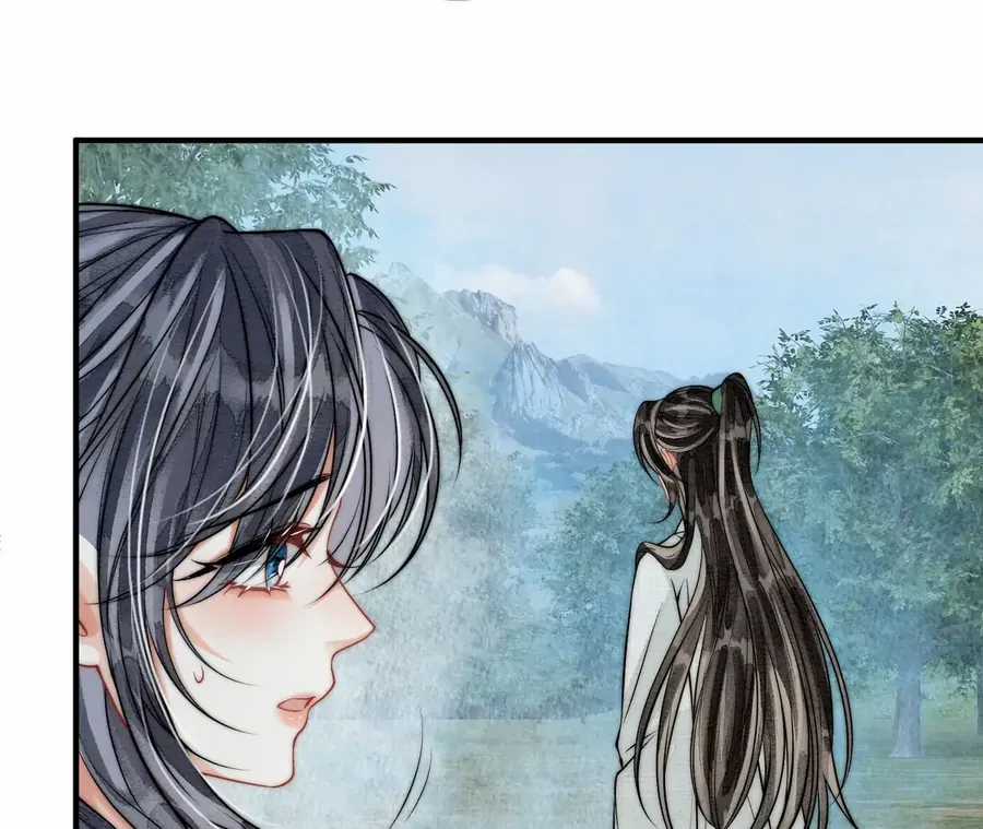 Nhập Hải - Chương 24 - Trang 17