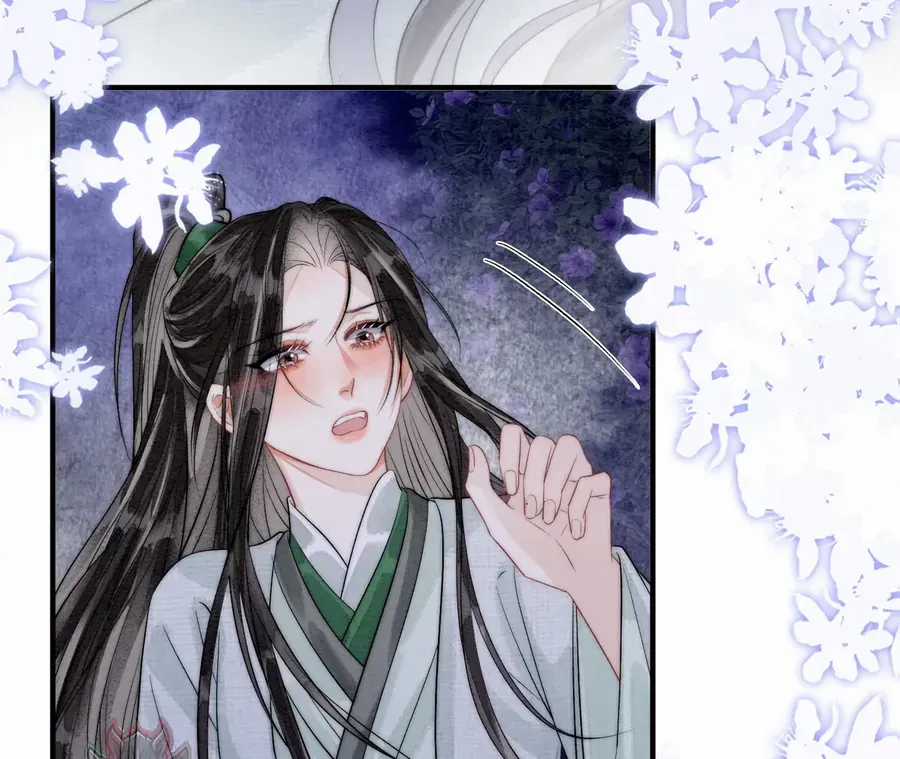 Nhập Hải - Chương 24 - Trang 63