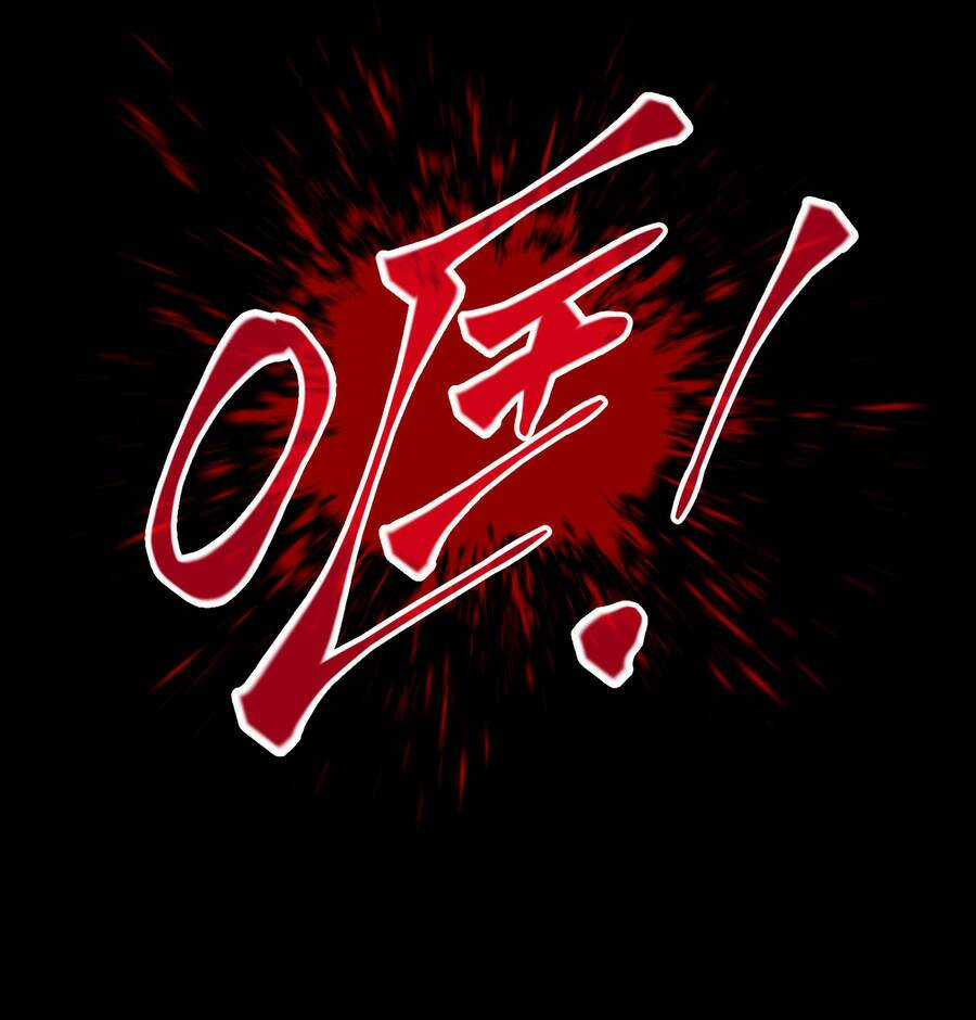 Nhập Hồn Ma Đạo Tổ Sư - Chapter 0 - Trang 21