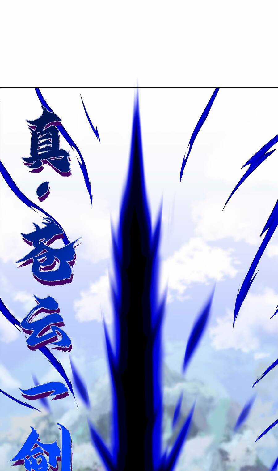 Nhập Hồn Ma Đạo Tổ Sư - Chapter 0 - Trang 59