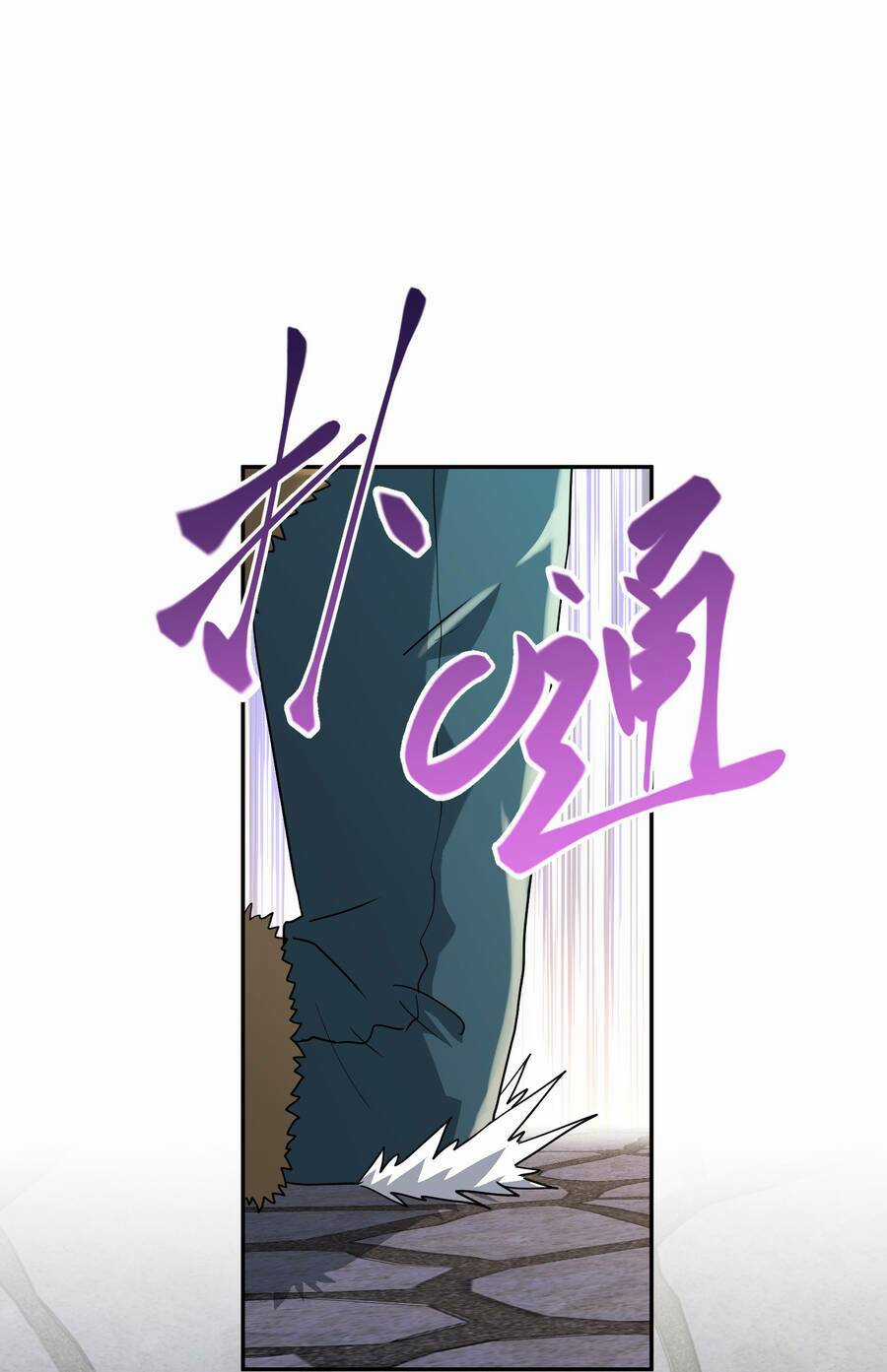 Nhập Hồn Ma Đạo Tổ Sư - Chapter 1.5 - Trang 21