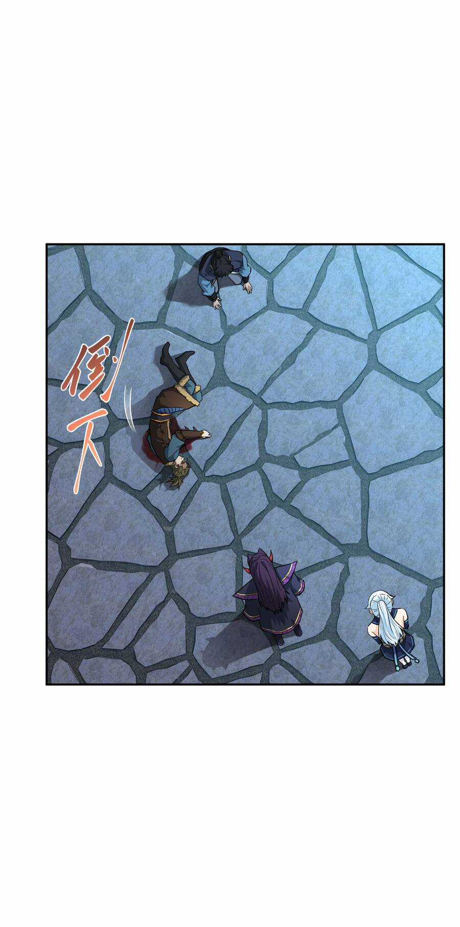 Nhập Hồn Ma Đạo Tổ Sư - Chapter 1.5 - Trang 37