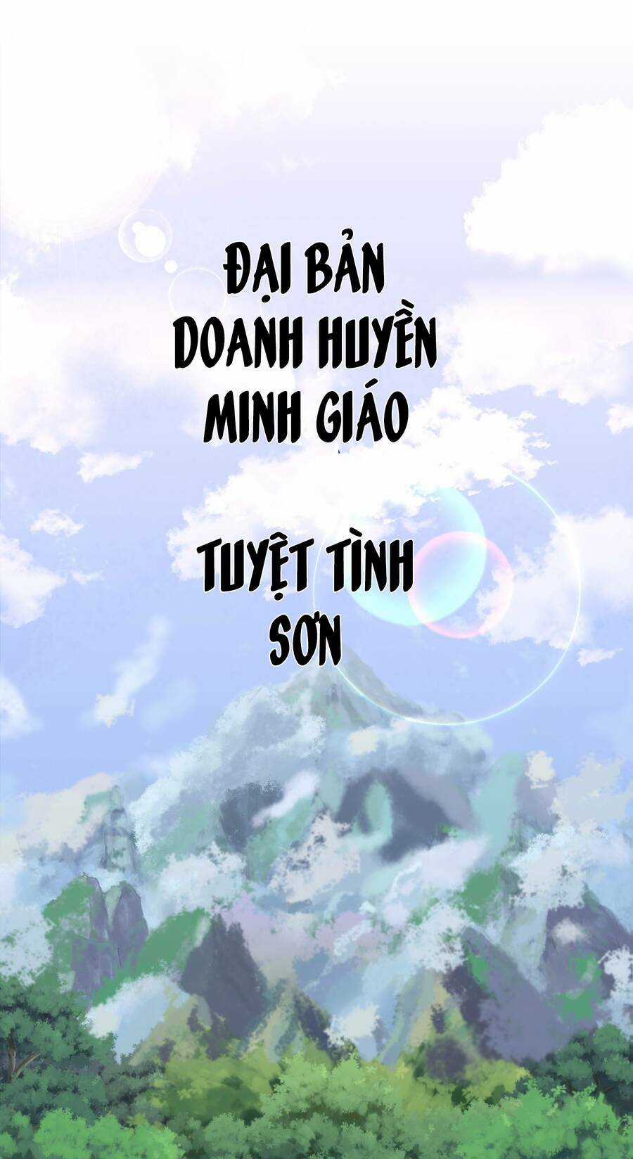 Nhập Hồn Ma Đạo Tổ Sư - Chapter 1 - Trang 2