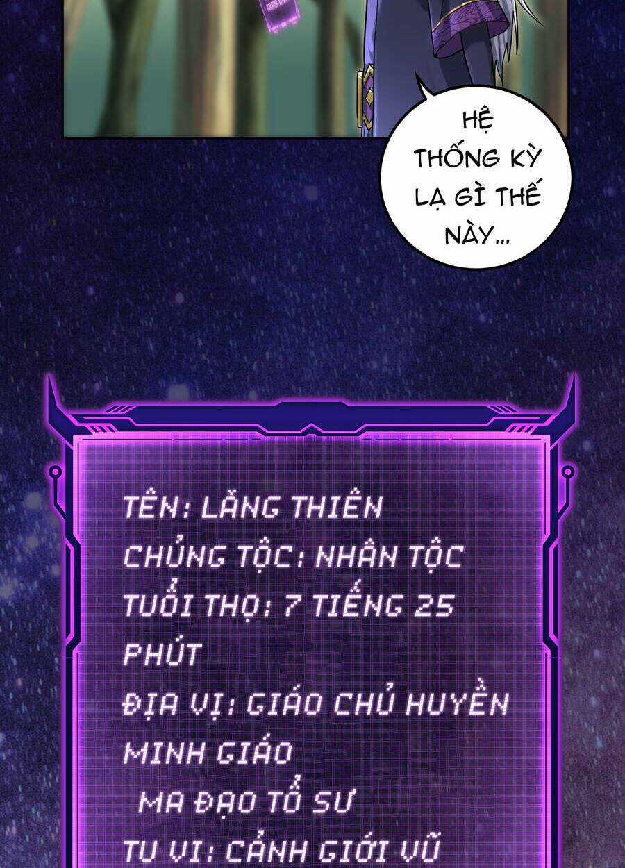 Nhập Hồn Ma Đạo Tổ Sư - Chapter 1 - Trang 12