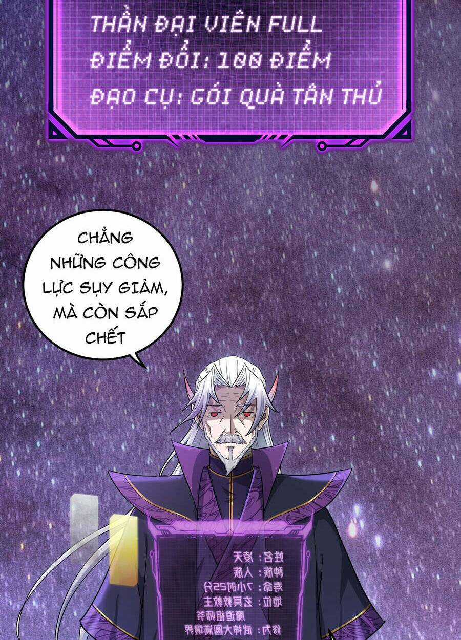 Nhập Hồn Ma Đạo Tổ Sư - Chapter 1 - Trang 13