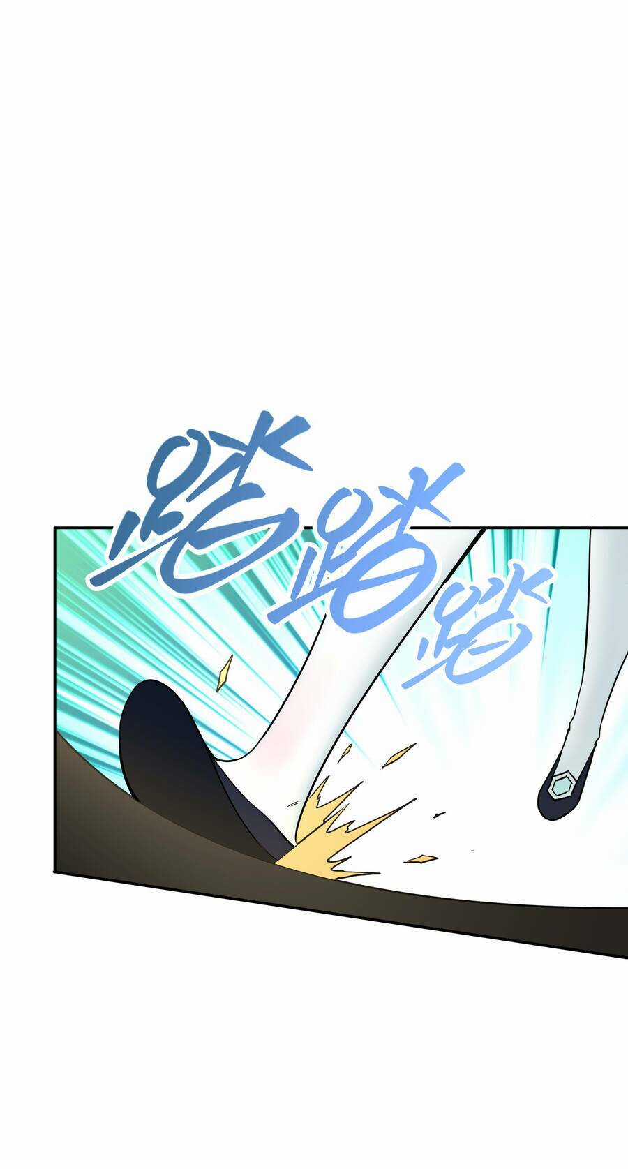 Nhập Hồn Ma Đạo Tổ Sư - Chapter 1 - Trang 28