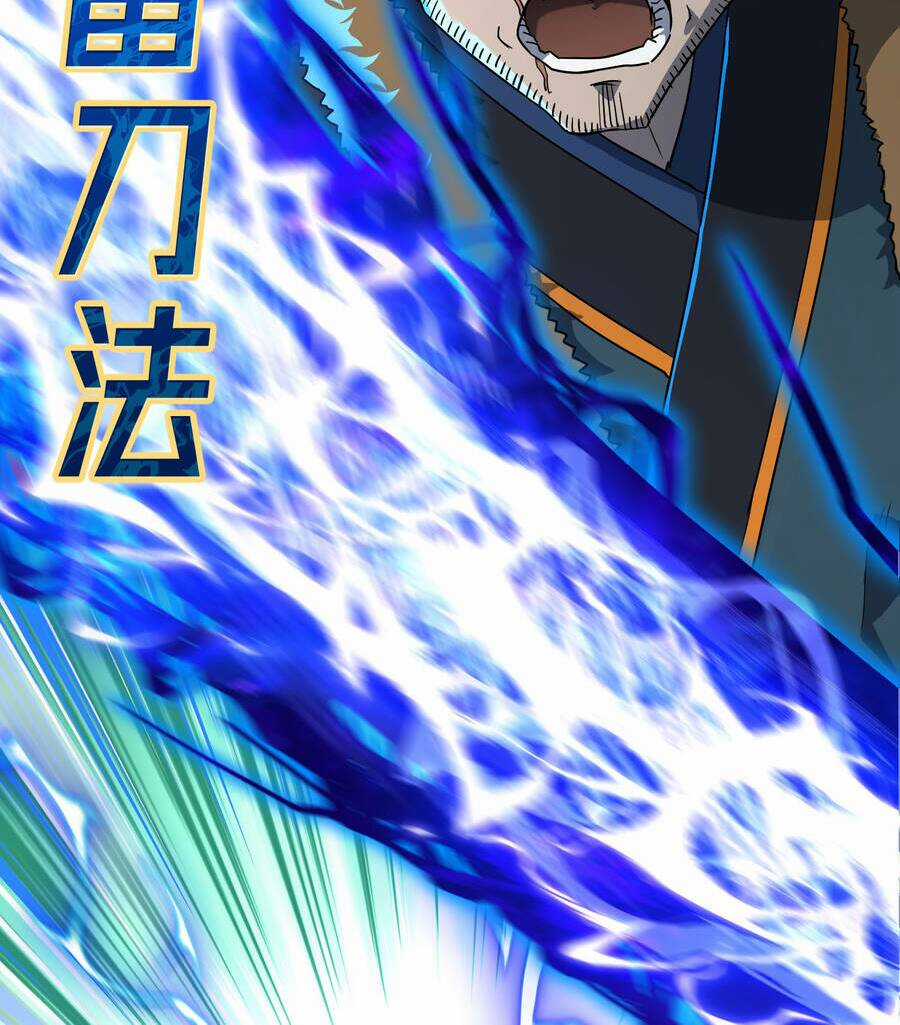 Nhập Hồn Ma Đạo Tổ Sư - Chapter 1 - Trang 84