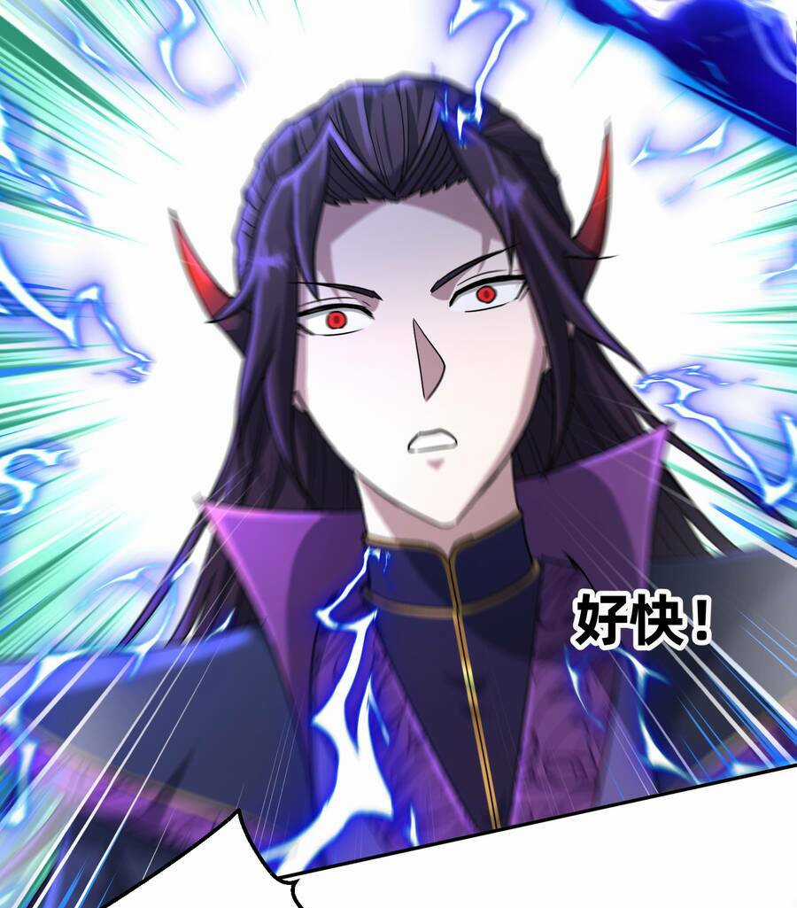 Nhập Hồn Ma Đạo Tổ Sư - Chapter 1 - Trang 85