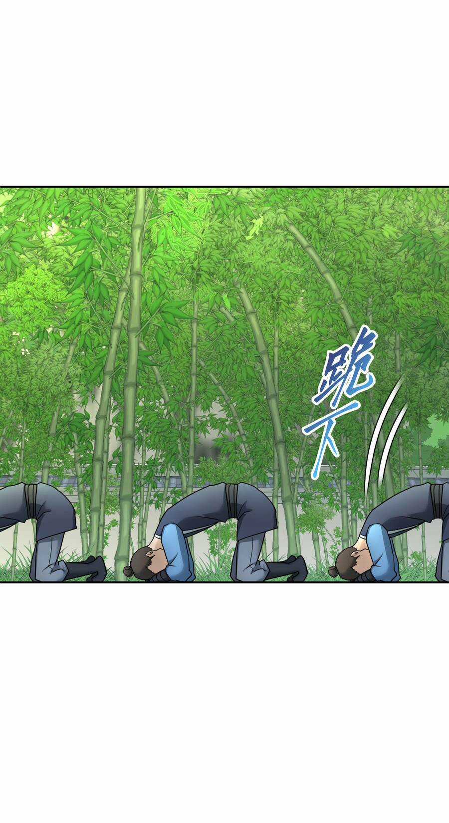 Nhập Hồn Ma Đạo Tổ Sư - Chapter 10 - Trang 82